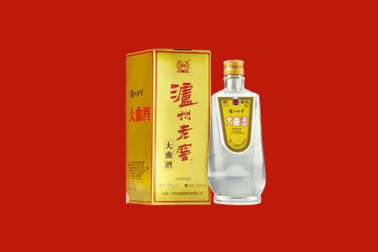 阳泉回收西凤酒店还行